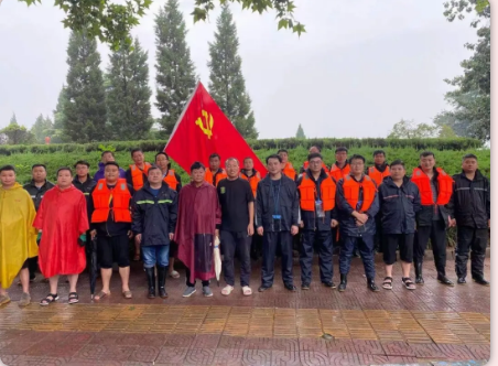 抗洪搶險使命在肩，益和熱力奮勇當先！